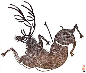 Wounded Caribou