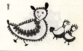 Birds Walking