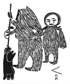 Father and Son Hunting