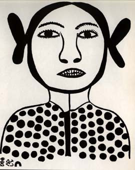 Young Girl