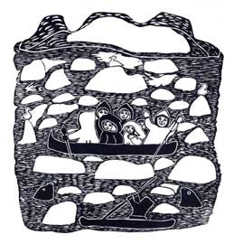 Journey through Ice Fields