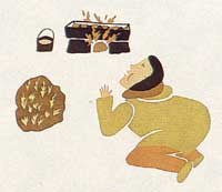 Tending a Fire